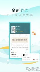 金年会娱乐app